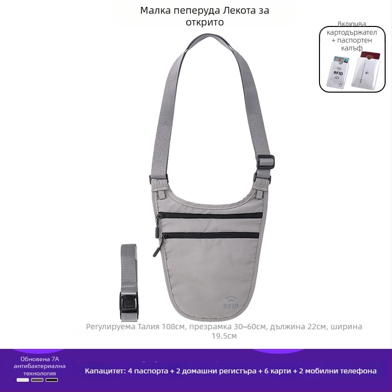 Унисекс спортна чанта за кръста, коприна с флорални мотиви, модел 69850, за ледени и снежни спортове