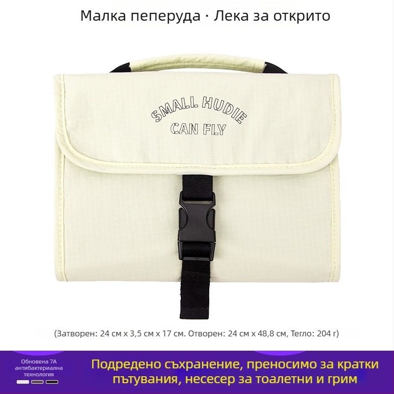 Унисекс спортна чанта за кръста, коприна с флорални мотиви, модел 69850, за ледени и снежни спортове