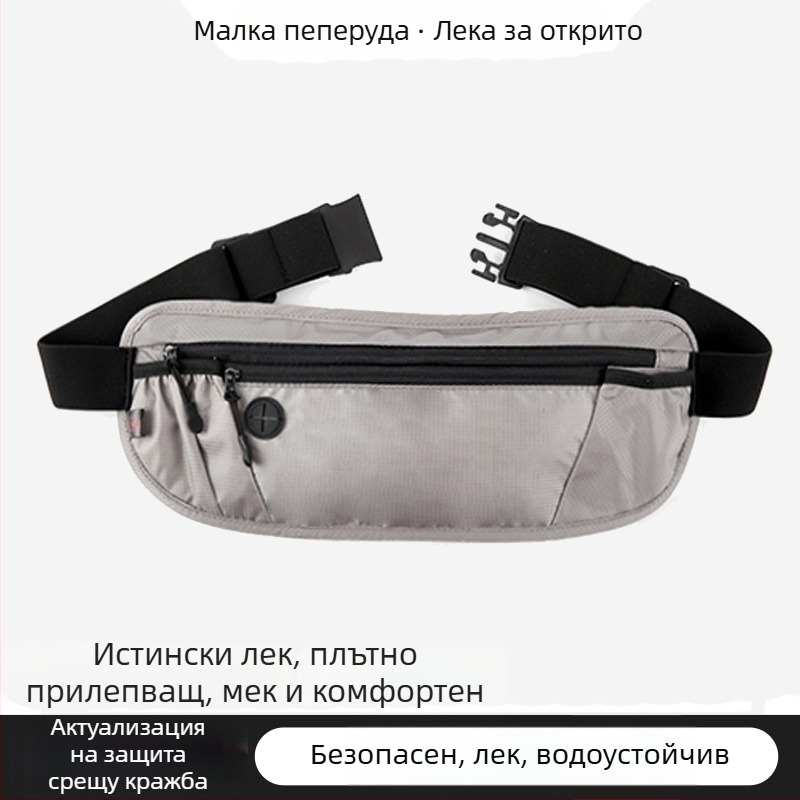 Унисекс спортна чанта за кръста, коприна с флорални мотиви, модел 69850, за ледени и снежни спортове