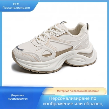 Нископрофилни маратонки с дебела подметка и предни връзки, дишащ мрежест вътрешен слой, PU горна, гумена подметка, унисекс, корейски стил dad shoes, пролет 2025