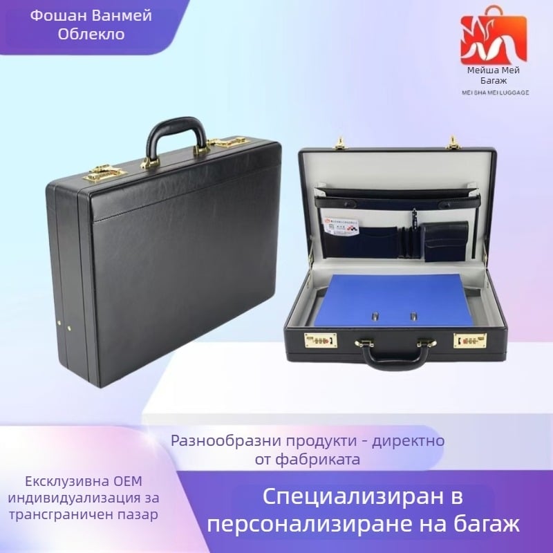 Misha Mei PU кожен бизнес куфар за документи, стил за делово пътуване, функционален