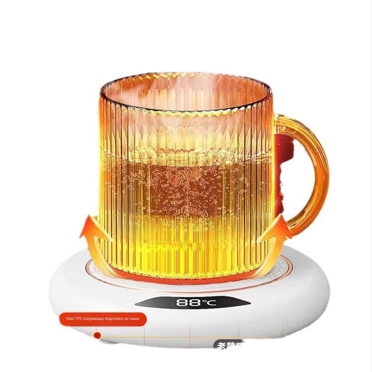 База за подгряване на чаша с регулируема температура (постоянна температура, захранване от мрежата, механично управление, автоматично изключване, кръгъл дизайн, пластмасов корпус)