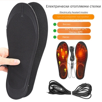 USB електрически отопляващи стелки за обувки, EVA нагревателна нишка, цялостна стелка, подходящи за маратонки, ежедневни обувки и ботуши, напълно подплатени