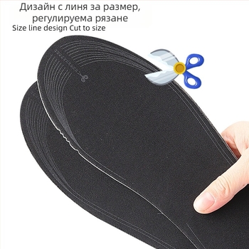USB електрически отопляващи стелки за обувки, EVA нагревателна нишка, цялостна стелка, подходящи за маратонки, ежедневни обувки и ботуши, напълно подплатени