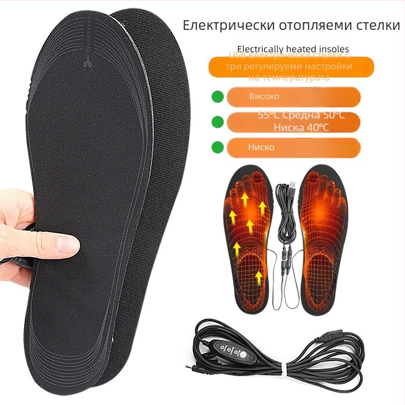USB електрически отопляващи стелки за обувки, EVA нагревателна нишка, цялостна стелка, подходящи за маратонки, ежедневни обувки и ботуши, напълно подплатени