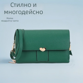 PU материал мини квадратна чанта, заключване с ключалка, джоб с цип и джоб за телефон, една презрамка за рамо, хоризонтална квадратна форма, пролет 2025