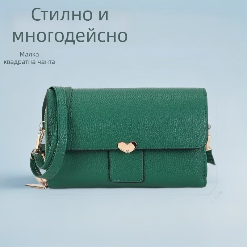 PU материал мини квадратна чанта, заключване с ключалка, джоб с цип и джоб за телефон, една презрамка за рамо, хоризонтална квадратна форма, пролет 2025