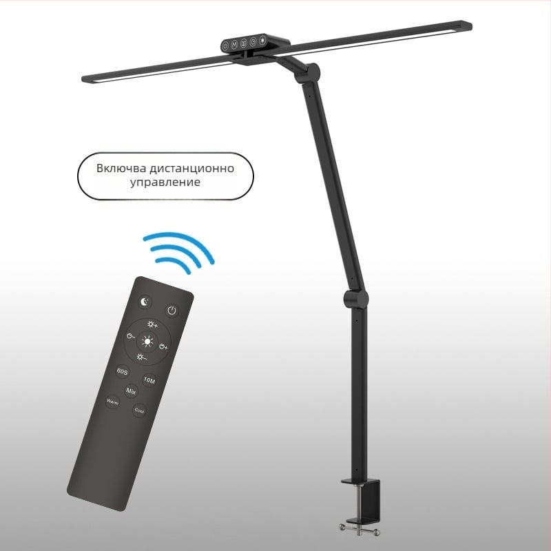 LED настолна лампа с дълъг рамо и щипка, алуминиев рамо, докосващ превключвател, CRI ≥90, пластмасов абажур, захранване от контакт