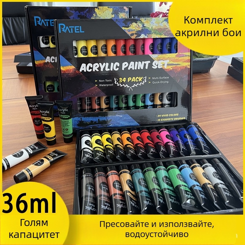 Акрилни бои комплект Yijia; капацитет 36 мл; опаковка: кутия; лицензирана частна марка