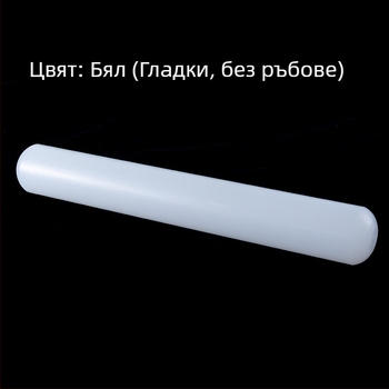 Daxi Ролка за тесто с нехлъзгаща повърхност (POM/пластмаса-стомана), комплект: ролка за тесто, мачкач за плодове, преса за сок и ледоразбивач, модерен минималистичен стил