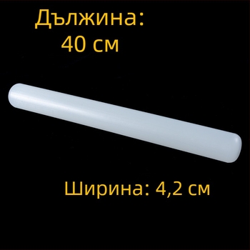 Daxi Ролка за тесто с нехлъзгаща повърхност (POM/пластмаса-стомана), комплект: ролка за тесто, мачкач за плодове, преса за сок и ледоразбивач, модерен минималистичен стил