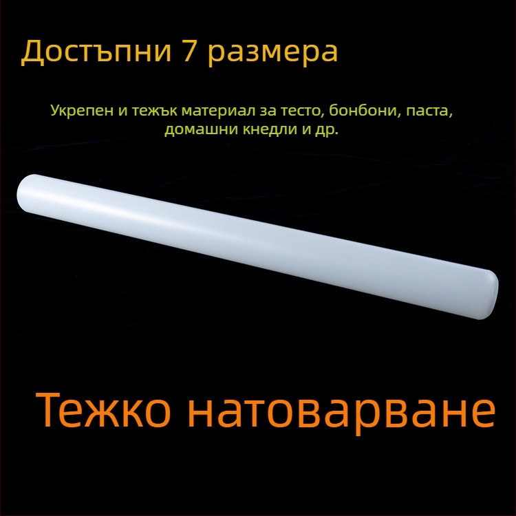 Daxi Ролка за тесто с нехлъзгаща повърхност (POM/пластмаса-стомана), комплект: ролка за тесто, мачкач за плодове, преса за сок и ледоразбивач, модерен минималистичен стил