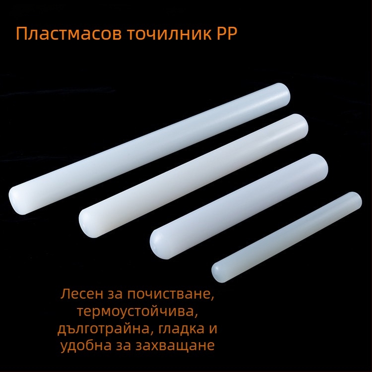 Daxi Ролка за тесто с нехлъзгаща повърхност (POM/пластмаса-стомана), комплект: ролка за тесто, мачкач за плодове, преса за сок и ледоразбивач, модерен минималистичен стил