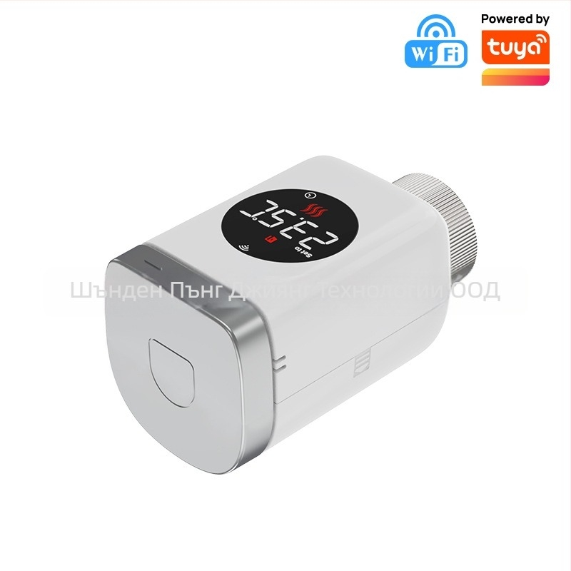 TRV801W Умен радиаторен вентил, Wi‑Fi, LED цифров дисплей, DC 4.5V, тръбно монтиране