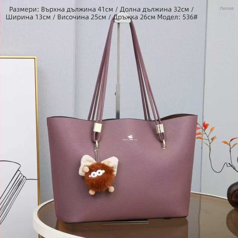 Дамска PU Tote чанта, вертикална квадратна форма, магнитно закопчаване, вътрешен джоб с цип и джоб за документи, полиестерна подплата