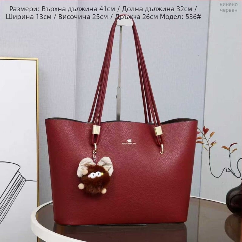 Дамска PU Tote чанта, вертикална квадратна форма, магнитно закопчаване, вътрешен джоб с цип и джоб за документи, полиестерна подплата