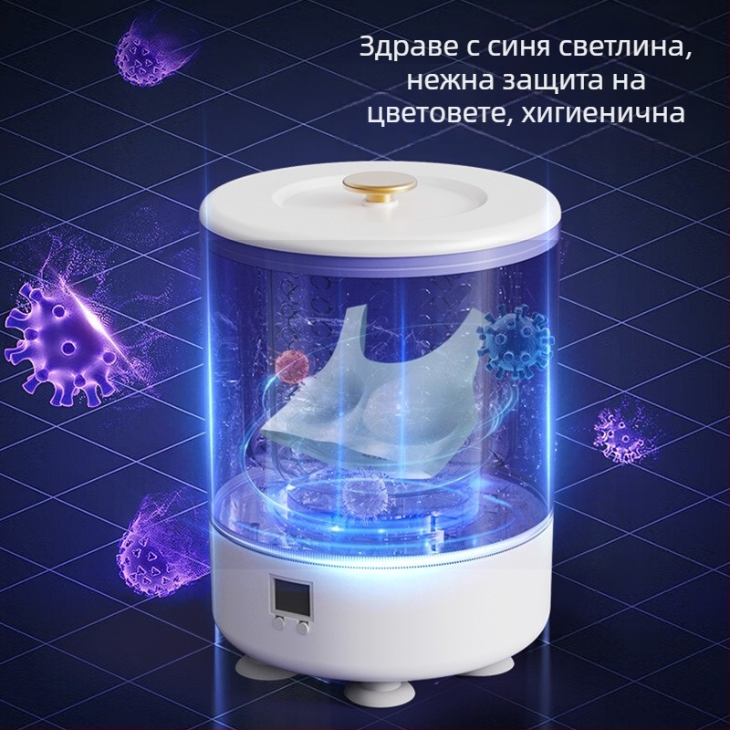 Мини пералня с интегрирано пране и сушене, безжично преносимо устройство за пране на бельо и чорапи (Ry-002, 5V, 15W, USB зареждане, <2 часа)