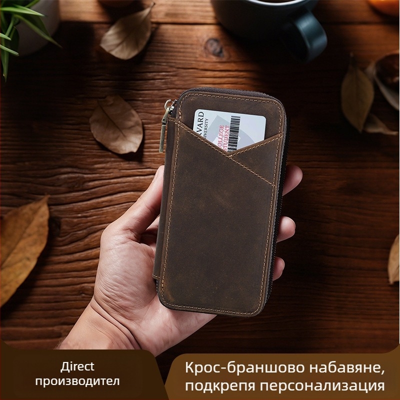 Калъф за писалки от естествена кожа, комплект 4 бр., стил професионален, марка Contacts Family, базова опаковка, производител Manufacturer