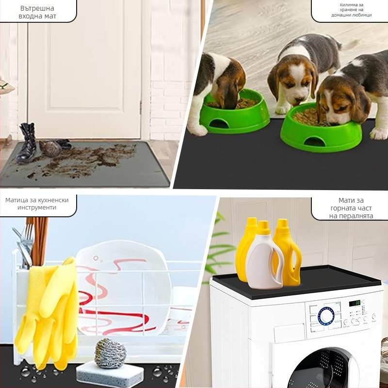 Силиконова горна подложка за пералня с пространство за съхранение — прахозащита и водоустойчивост, многофункционална защитна подложка