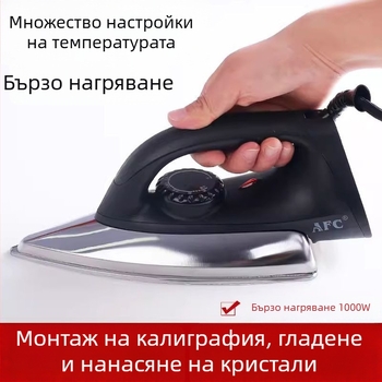 Електрическа ютия за гладене, свързана, ретро стил с дървен фурнир, премахване на бръчки, 3C сертификат 2019010710210661