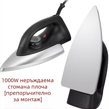 Електрическа ютия за гладене, свързана, ретро стил с дървен фурнир, премахване на бръчки, 3C сертификат 2019010710210661