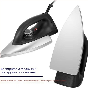 Електрическа ютия за гладене, свързана, ретро стил с дървен фурнир, премахване на бръчки, 3C сертификат 2019010710210661