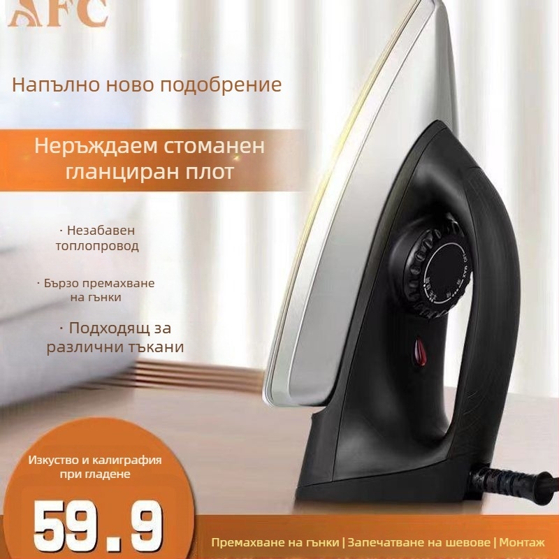 Електрическа ютия за гладене, свързана, ретро стил с дървен фурнир, премахване на бръчки, 3C сертификат 2019010710210661