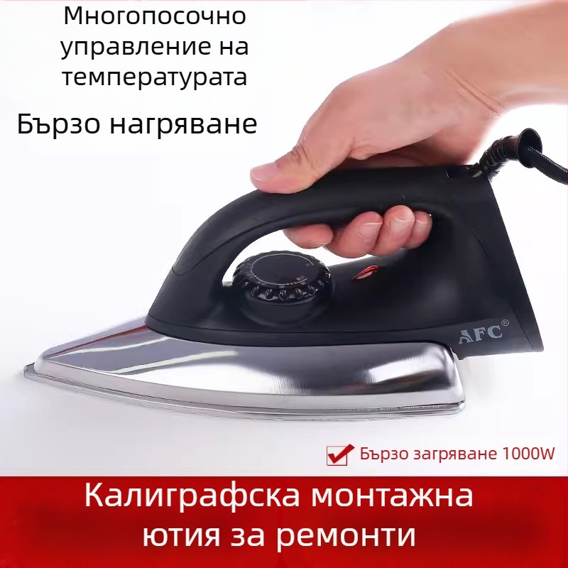Електрическа ютия за гладене, свързана, ретро стил с дървен фурнир, премахване на бръчки, 3C сертификат 2019010710210661