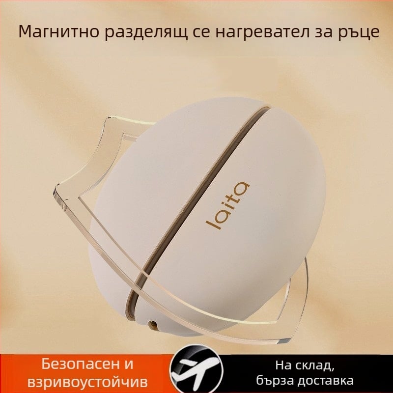 Магнитен разделен USB нагревател за ръце, 5V/22W, разсейване на топлината с алуминиев лист, вградена батерия 2000–4000mAh, време на работа 3–6 ч