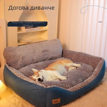 Кучешко легло-гнездо: Материал – полиестер + PP памук; Категория – гнездо за домашни любимци; За кучета