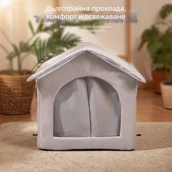 Външен затворен котешки приют за улични котки – водоустойчив, топъл през зимата, подходящ за всички сезони, изработен от Oxford плат