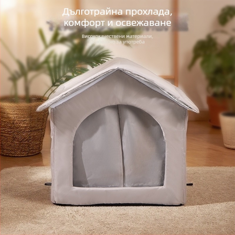 Външен затворен котешки приют за улични котки – водоустойчив, топъл през зимата, подходящ за всички сезони, изработен от Oxford плат