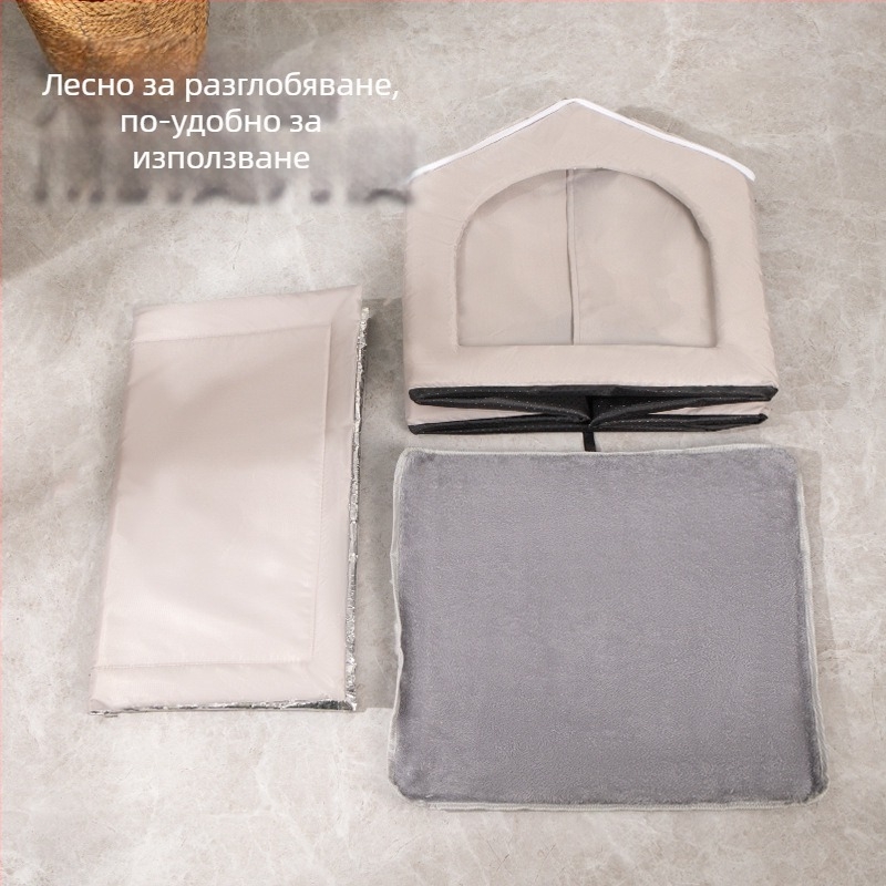 Външен затворен котешки приют за улични котки – водоустойчив, топъл през зимата, подходящ за всички сезони, изработен от Oxford плат