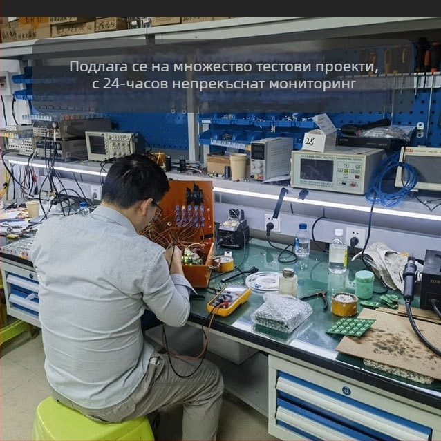 Електрически нагряващ шал за шия и рамене с облекчение на гърба – 5V, 2A, диапазон 45–55°C, температура на нагряване 55°C, тегло 400 g