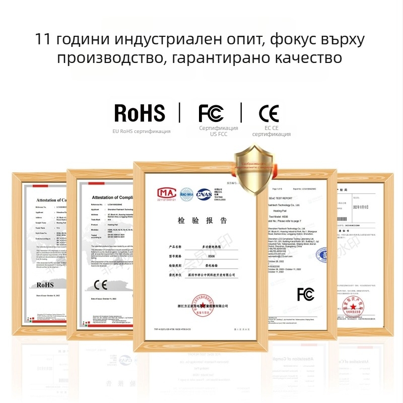 Електрически нагряващ шал за шия и рамене с облекчение на гърба – 5V, 2A, диапазон 45–55°C, температура на нагряване 55°C, тегло 400 g