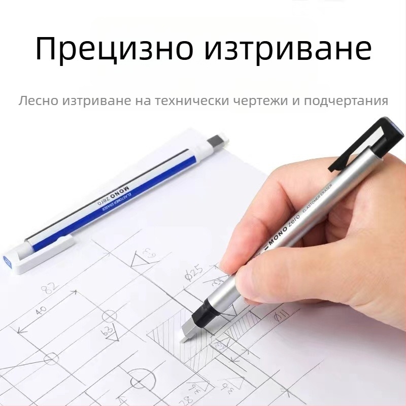 Ластик-перо за рисуване, Tombow/Dragonfly, модел Rubber pen, материал гума, за изкуство, нетно тегло 0.2 г