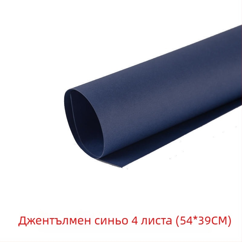 Miao 180 g дебел двустранен картон за занаяти, пакет от 20 листа, персонализирана обработка