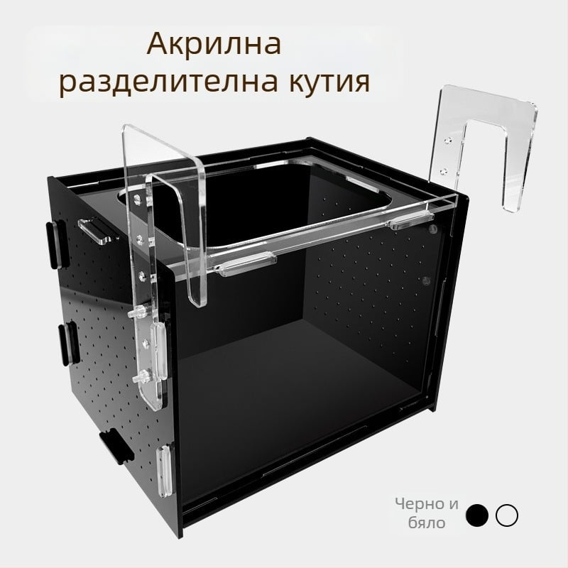 Аквариумна изолационна кутия – акрил, три отделения, изолационна функция, инкубатор за размножаване риби, марка Cuttlefish