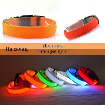 LED каишка за домашни любимци, USB презареждаща, найлон, универсална, светеща
