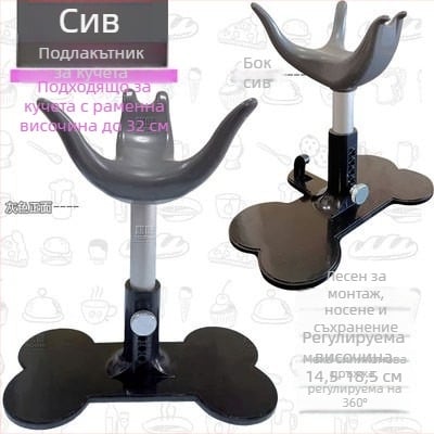 Регулируем силиконов помощник за изправяне на кучета със сърцевидна пейка за грижа