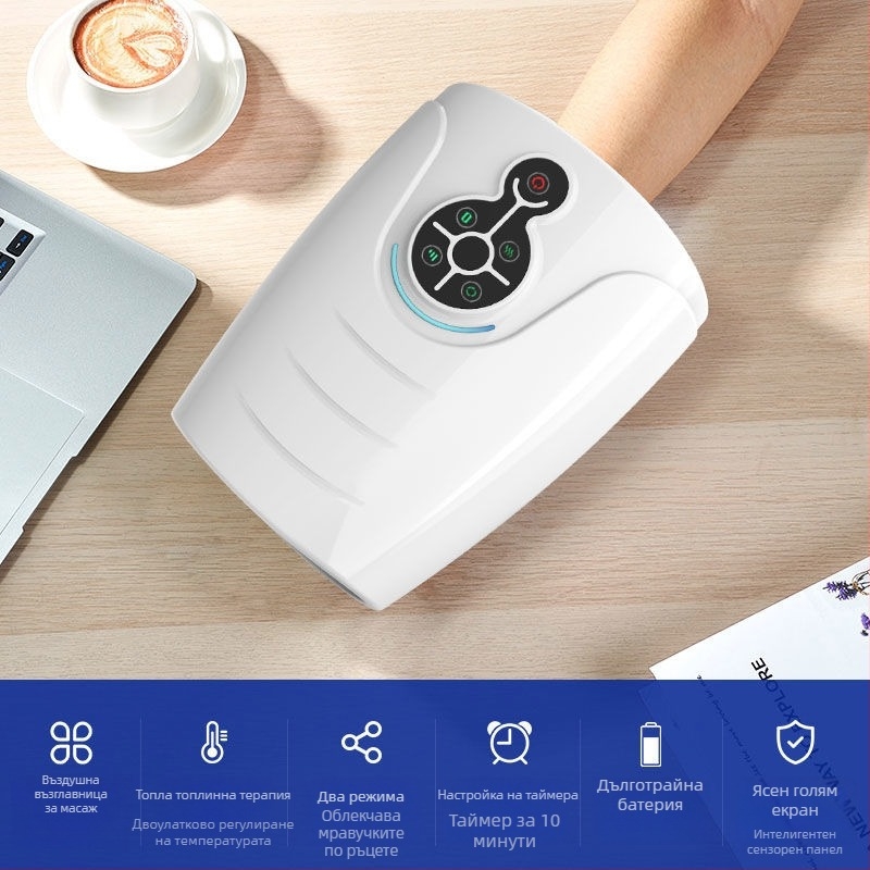 Ръчен масажор за ръка с 6 чаши cupping, пластмасов корпус, модел 636310164301, марка Mellow Honey