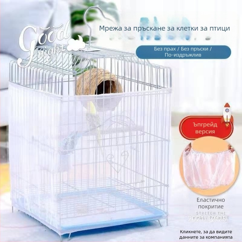 Дървена клетка за птици — Марка: Strong factory; Материал: дърво; За птици; Внос: Не