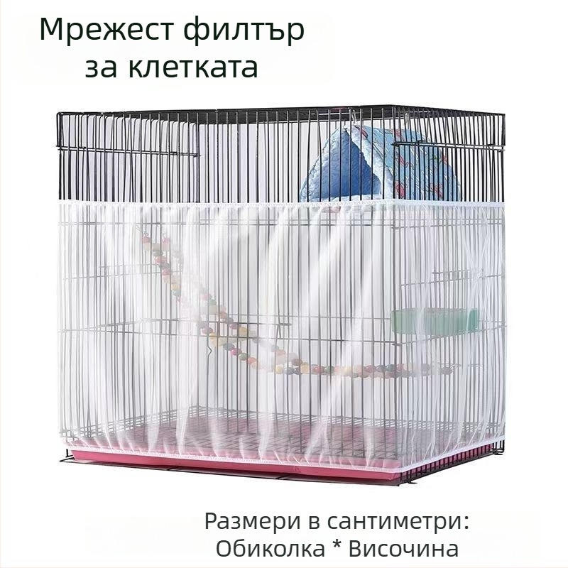 Дървена клетка за птици — Марка: Strong factory; Материал: дърво; За птици; Внос: Не