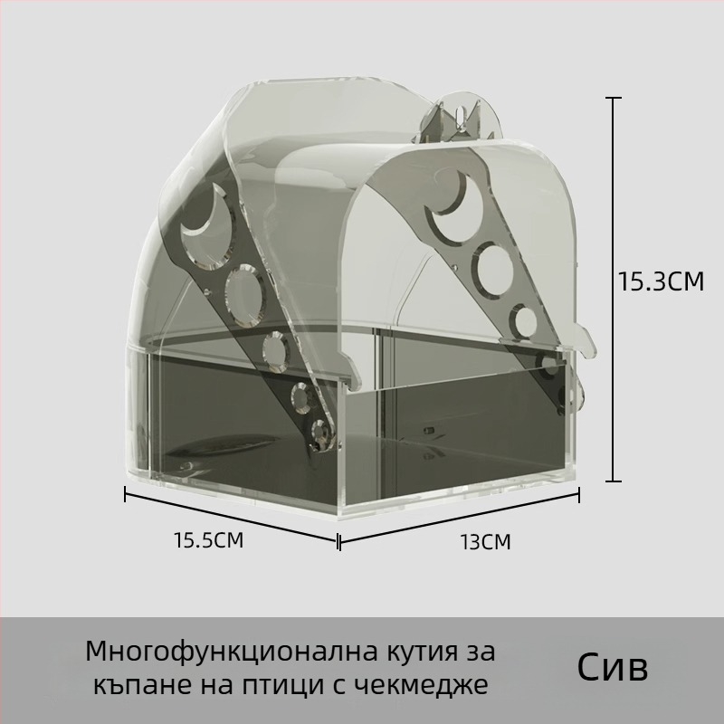 Xingxingwen папагалска вана за къпане — аксесоар за клетка, принадлежности за папагали, вана за къпане за птици