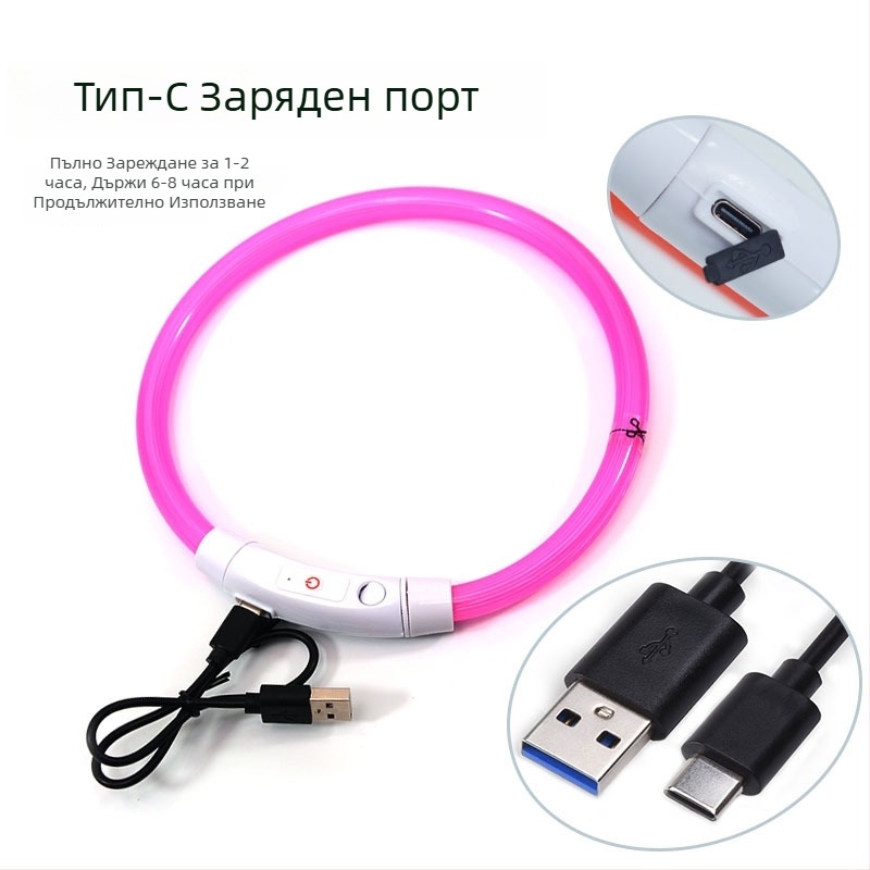 Светещ кучешки нашийник – PVC, универсален за всички породи, стил: ежедневен, марка: Jinyao