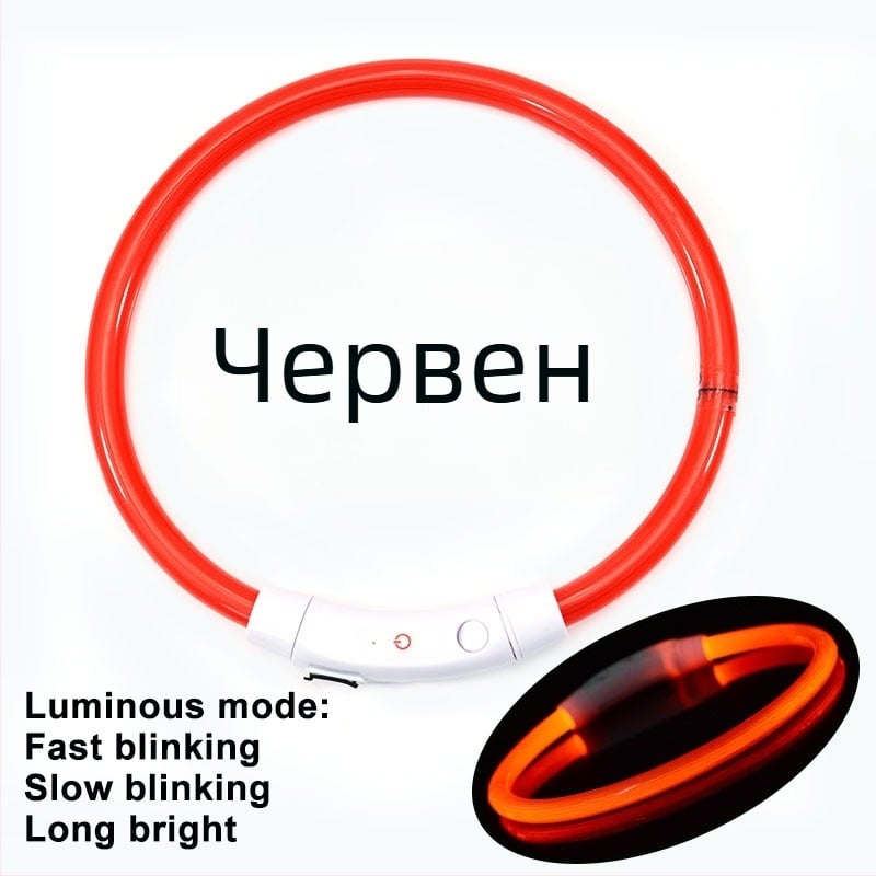 Светещ кучешки нашийник – PVC, универсален за всички породи, стил: ежедневен, марка: Jinyao