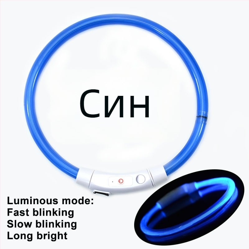 Светещ кучешки нашийник – PVC, универсален за всички породи, стил: ежедневен, марка: Jinyao