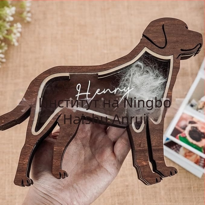 Дървена гравирана мемориална кутия за памет на домашни любимци – модерен минималистичен стил