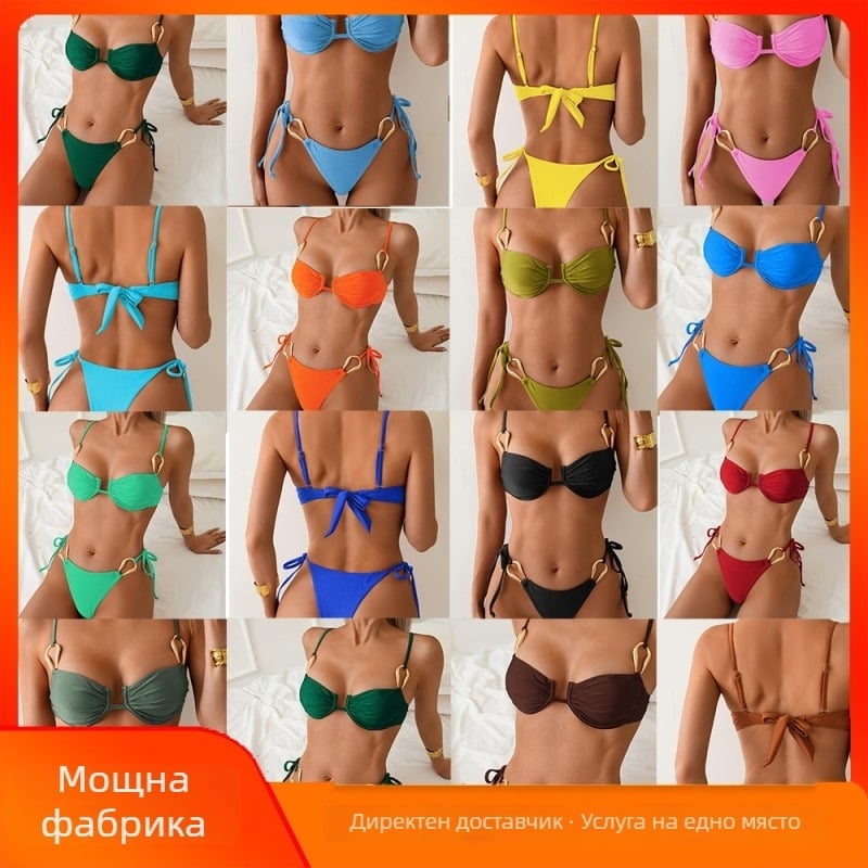 Двучастков дамски бански костюм, едноцветен, нейлон 80/20, чашки с подплънки, подплата полиестер