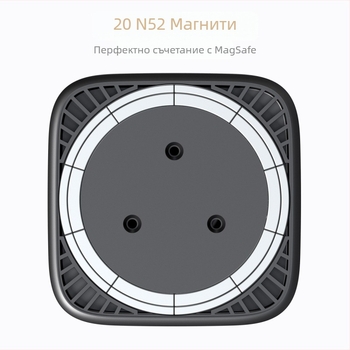 MagSafe магнитен държач за автомобил за Apple устройства – универсално монтиране на въздушен клапан, магнитно закрепване, налична персонализация